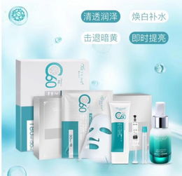 新零售趋势下美容化妆品业的升级转型之路 以美容用品为核心